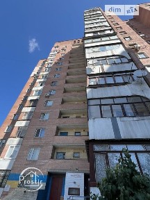 площа Привокзальна, район Замостянський, Вінниця, пл. Привокзальна 2 • ID 34719981