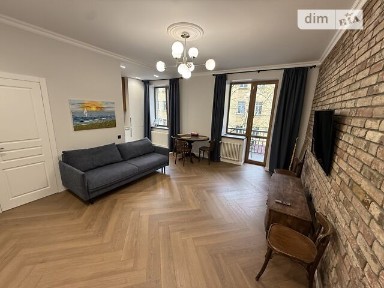 Продаж 2к квартири 53 кв. м на вул. Єфремова Сергія 26 • ID 34719108