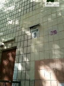 вулиця Михайла Брайчевського, Київ, вул. Михайла Брайчевського 8, приміщень -, поверх - 1 • ID 34734551