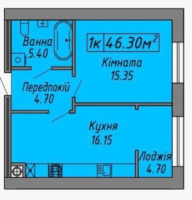 Івано-Франківська область, Івано-Франківськ
