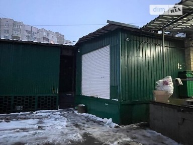 Здається спеціальне приміщення на вул. Оноре де Бальзака 94, площа 200 кв. м • ID 34732795