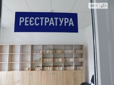 Данила Самойловича, Іванівка (Семенівка), Данила Самойловича 1Б, площа 273.3 кв. м • ID 34732775