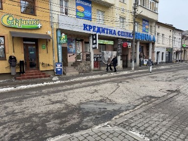 Продається комерційне приміщення з орендарем