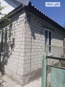 Продаж частини будинку на вул. Дніпровська 16, 2 кімнати • ID 34724742