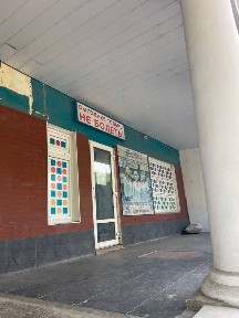 Продается/сдается коммерческое помещение