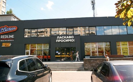 оренда офісного приміщення в Святошинському районі м. Києва
