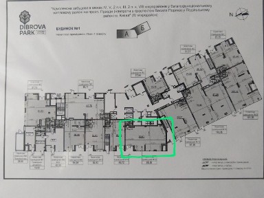 101м2, фасад, ЖК Діброва Парк, буд1. Можлива оренда меншої площі