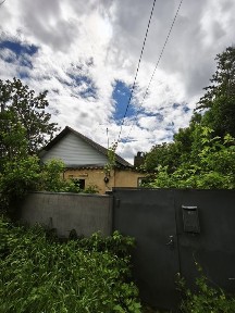 Срочно ! продам дом с удобствами роганский жм