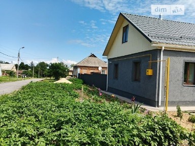 Чигирин