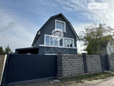 Продаж 3 поверхового будинку з ділянкою на 5.5 сотки, 169 кв. м, 6 кімнат, на вул. Центральна • ID 34732320
