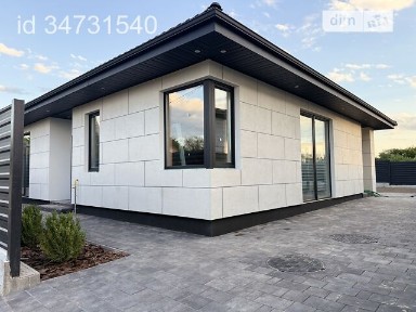 Продаж 1 поверхового будинку з ділянкою на 4.5 сотки, 105 кв. м, 4 кімнати, на вул. Джерельна • ID 34731540