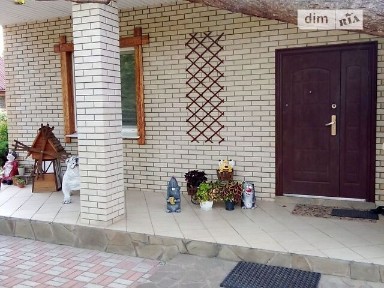 Ізюм