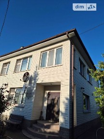 Вільногірськ, Будівельників • ID 34731463