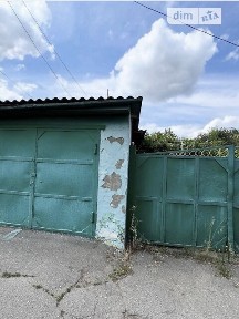 вулиця Гідності, Самар, вул. Гідності 106 • ID 34729912