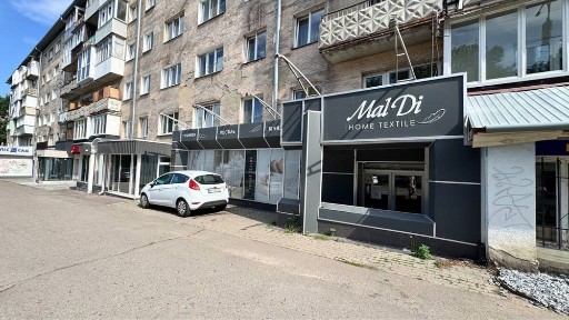 Фасадне комерційне приміщення в прохідній локації чудова інвестиція для вашого бізнесу!