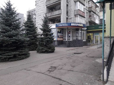 Продам приміщення в Центрі