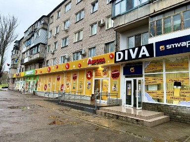 Оренда приміщення