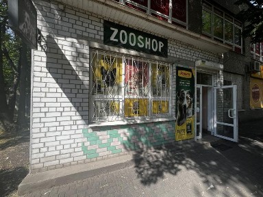 Оренда торгового приміщення 54 м² на Кічкасі - вул. Павлокічкаська, 25