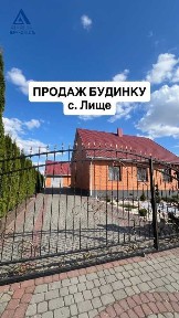 Продаж будинку 105 м², Кличанська, 6