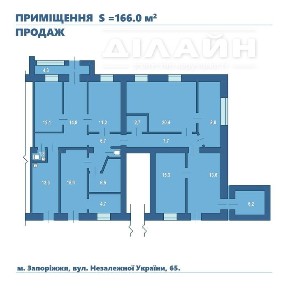 Комерційне приміщення на пл. Профспілок.