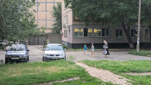 Дніпропетровська область, Кривий Ріг, Саксаганський