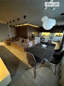 Продаж 2к квартири 140 кв. м на вул. Юрія Шумського • ID 34734620