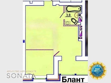 Продаж однокімнатної квартири ЖК Графський, переуступка