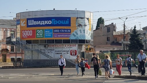 Супер предложение аренды сдам прямо на 1ой линии 33кв. м
