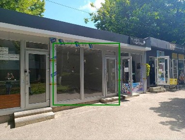 Харківська область, Харків, Салтівський