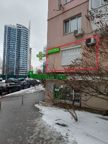 Київська область, Київ, Печерський