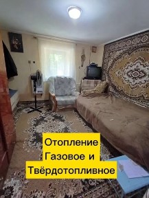 Одеська область, Причорноморське