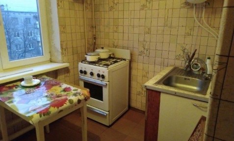 Дніпропетровська область, Кам'янське