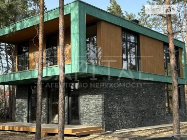 Продаж 2 поверхового будинку з ділянкою на 13.6 сотки, 171 кв. м, 5 кімнат • ID 34736320