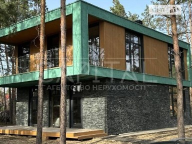 Продаж 2 поверхового будинку з ділянкою на 13.6 сотки, 171 кв. м, 5 кімнат • ID 34736320