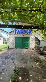 Дніпропетровська область, Самар