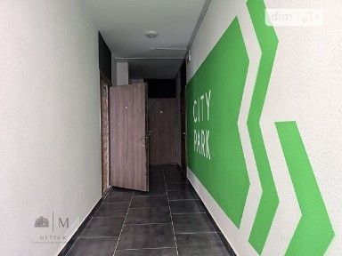 Продаж 2к квартири 46.5 кв. м на вул. Університетська, кв. 84 • ID 34737211