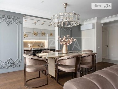 Продаж 5к квартири 200 кв. м на вул. Маккейна Джона • ID 34736493