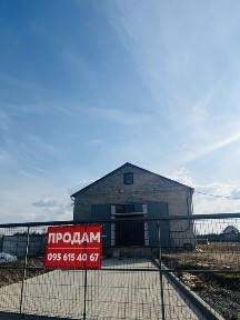 Продаж комерційного приміщення з ділянкою у с Крупа, ТОРГ