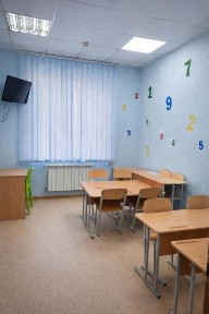 Оренда класів для навчання дітей
