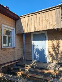Продається будинок