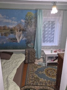 пррдаж будинок.