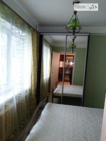 Довготривала оренда 3к квартири на просп. Слобожанський 16 • ID 34738245