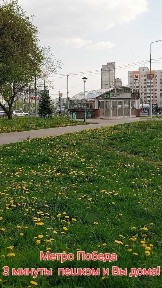 Продаж 2-кімнатної квартири 50.8 м², Людвига Свободи просп.