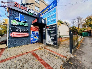 Продаж торгової площі або офіс** центр
