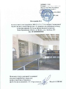 Здається комерційне приміщення на вул. Свободи 268, площа 31.2 кв. м • ID 34741943