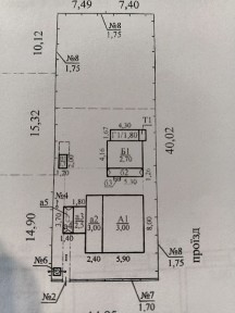 Продам будинок в місті Верхньодніпровськ