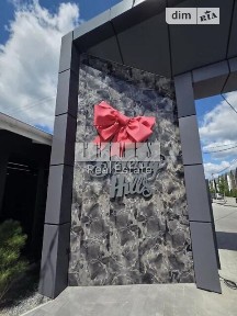 Довгострокова оренда дуплекса, від посередника на вул. Ділова • ID 34737949