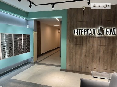 Продаж 2к квартири 64 кв. м на вул. Академіка Заболотного 15, кв. 155 • ID 34743480
