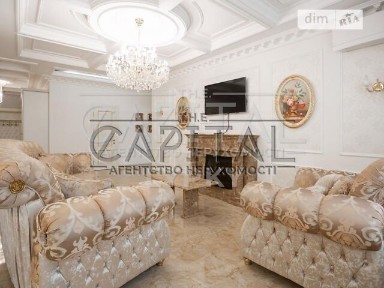 Продаж 3к квартири 126 кв. м на вул. Андрія Верхогляда 15 • ID 34742560