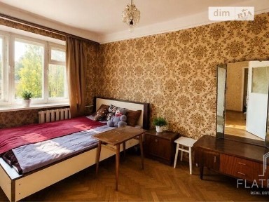 Продаж 2к квартири 44.1 кв. м на бул. Лесі Українки 24Б • ID 34742434